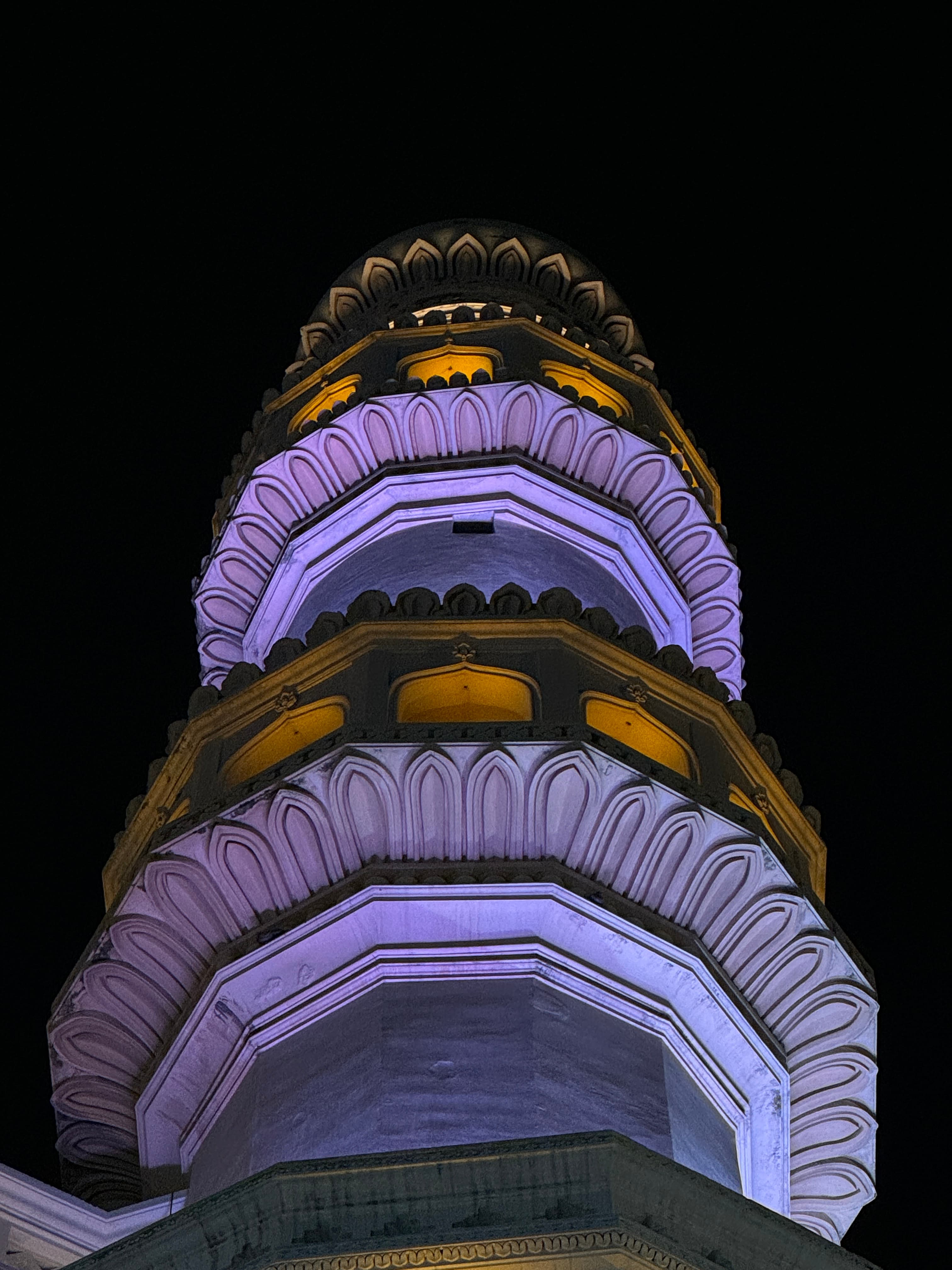 Charminar